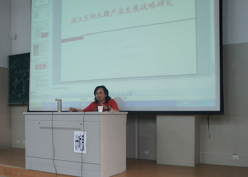 黄小明大师为广厦学院的学生们讲课1